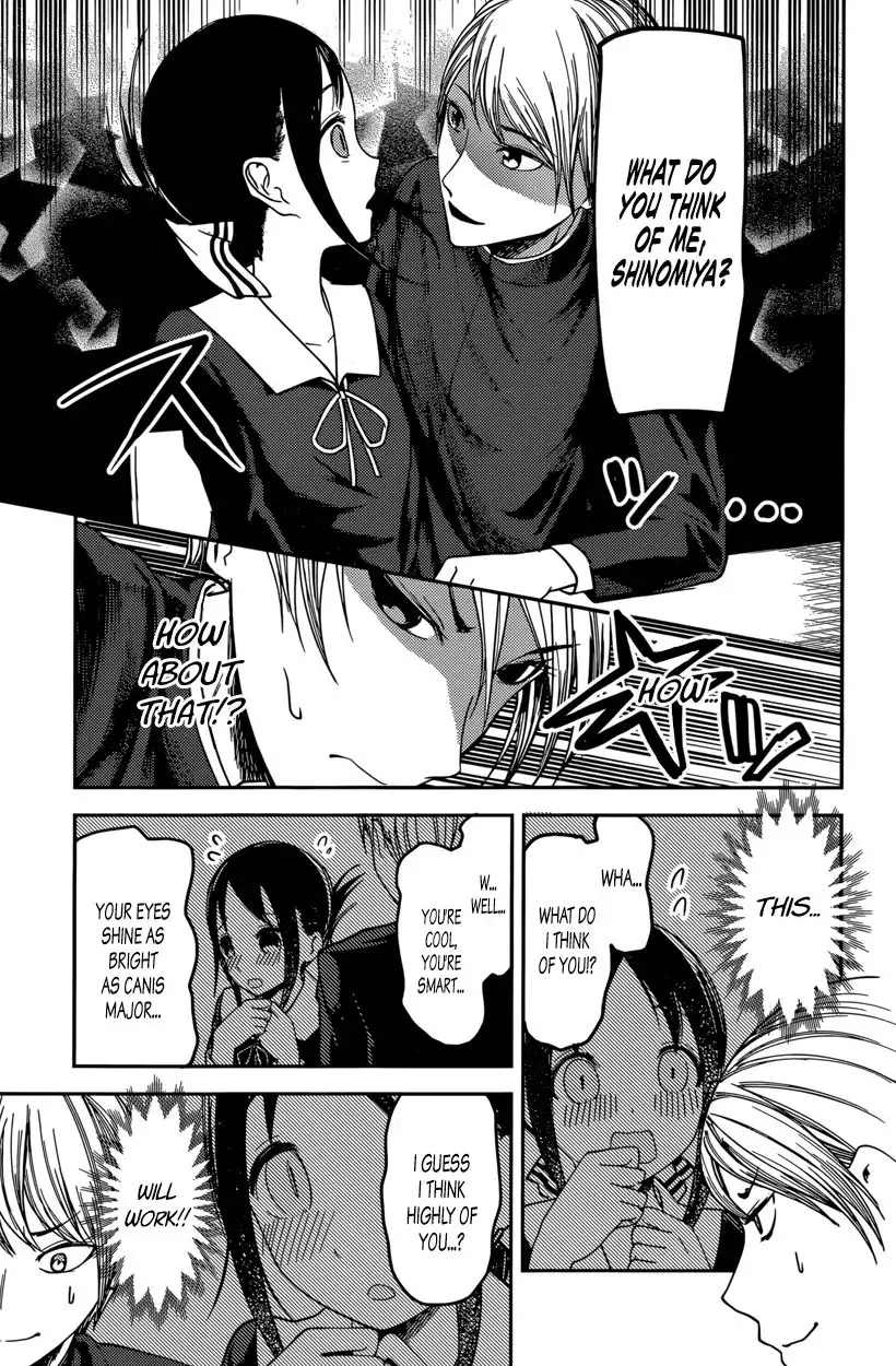 Kaguya-sama wa Kokurasetai - Tensai-tachi no Renai Zunousen Chapter 63 11